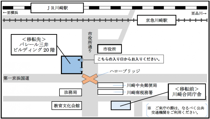 川崎県税地図