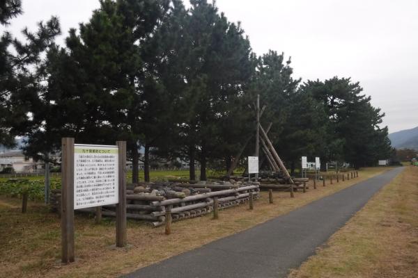 【その他の事業について】酒匂川ふれあい館（模型）