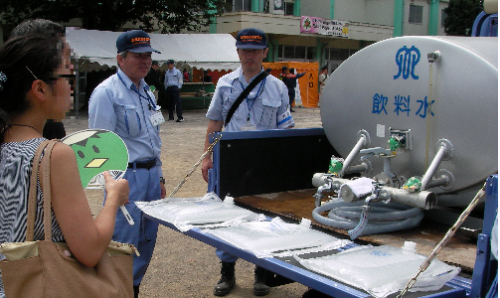 給水タンク