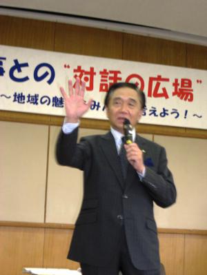 話す知事