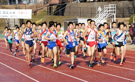 第73回市町村対抗「かながわ駅伝」競走大会