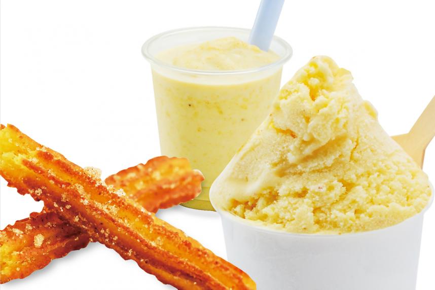 伊達巻スイーツ