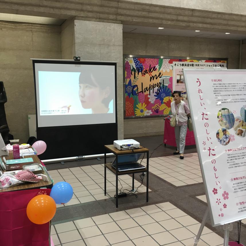 ブランド展(修正版)