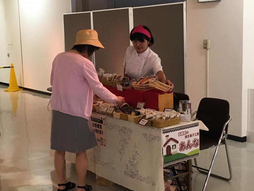 なでしこフェア（あんな）