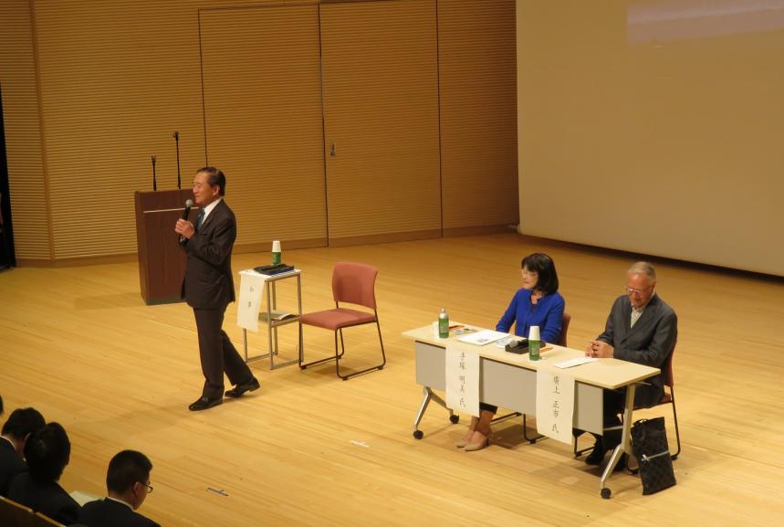 対話の広場での意見交換の様子