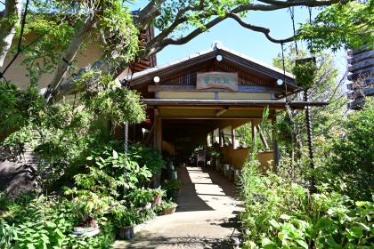 常泉寺本堂横の社務所