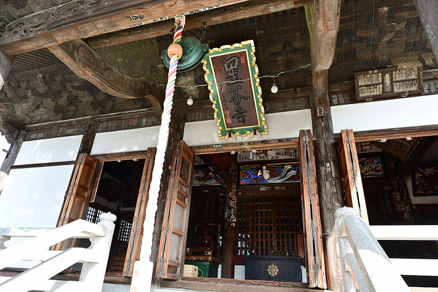 星谷寺本殿入り口の様子