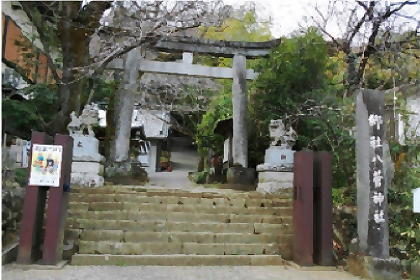 Mt. Hasuge Ikoi-no-Mori