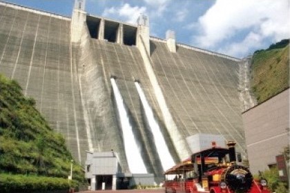 Miyagase Dam