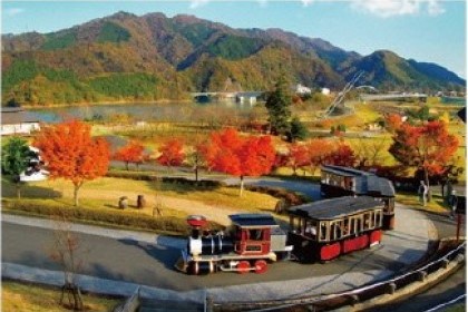 Miyagase Lakeside Park