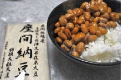 Zama Natto