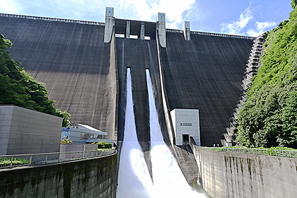 Miyagase Dam