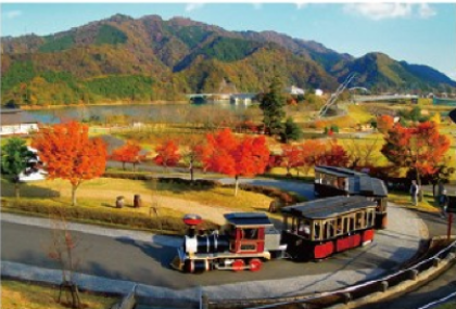 Miyagase Lakeside Park