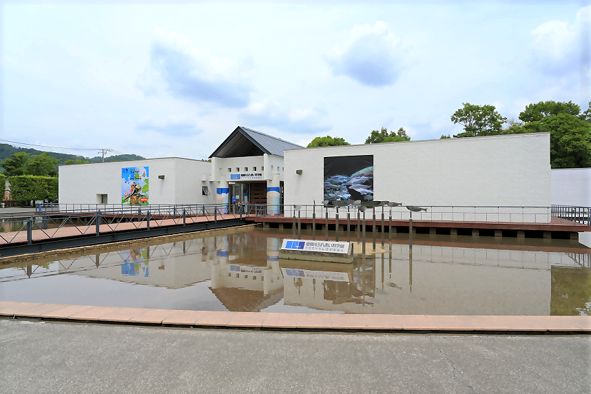 アクアリウムさがみはらの外観