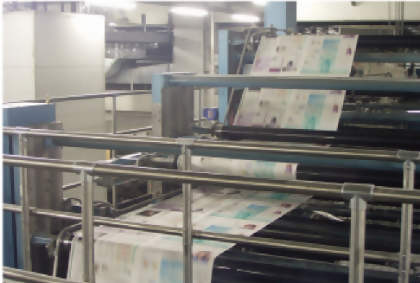 Toppan Media Printec Tokyo Zama Factory