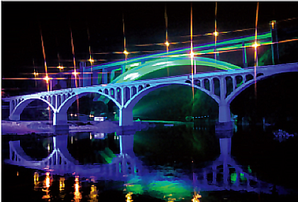 Ogura Bridge