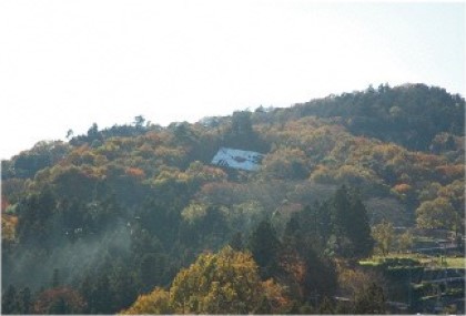 Fujino Gardening Land