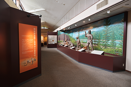 Historic Site Tana Mukaihara Remains Paleolithic Study Center