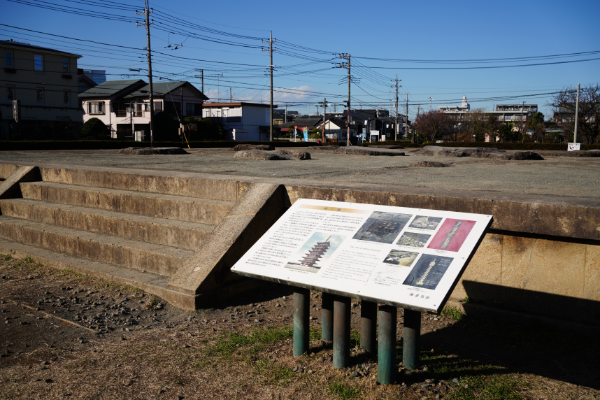 七重の塔