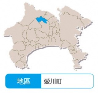 古民家山十邸