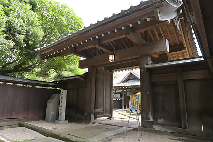 古民家山十邸正面の写真