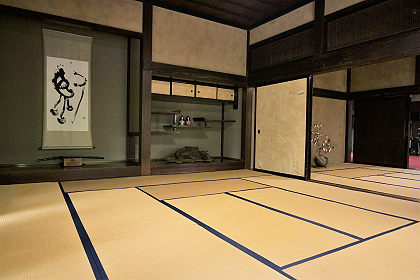 大広間の別角度写真