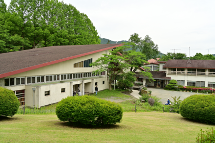 縣立愛川觸合之村