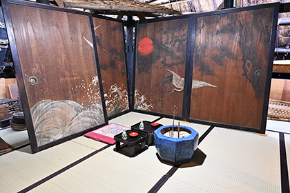 小原宿本陣仕切り