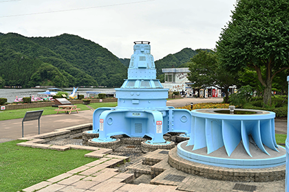 相模湖公園モニュメント