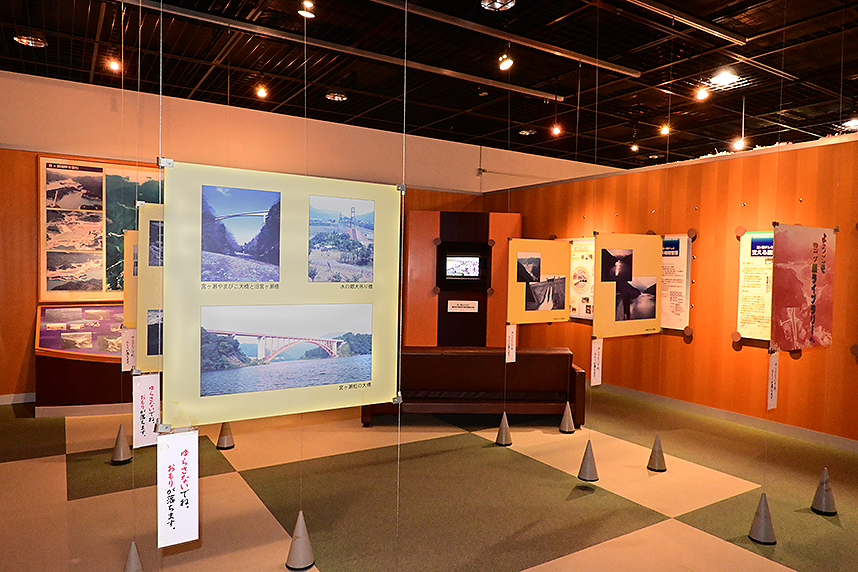 宮ヶ瀬ライブラリー