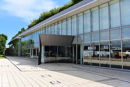 文化創造拠点シリウス入口