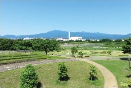 Kanagawa Prefectural Sagami Sansen Park