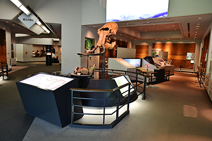 Sagamihara City Museum