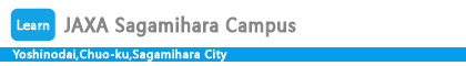 JAXA Sagamihara Campus