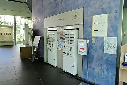 プラネタリウムのチケット販売