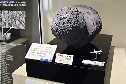 天文展示室の展示3