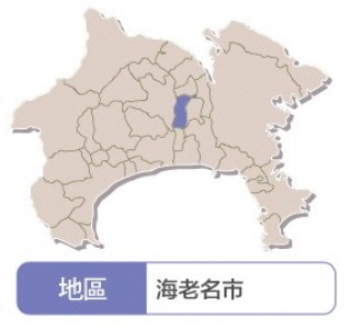 泉橋酒造　泉橋　惠　青標　純米吟釀