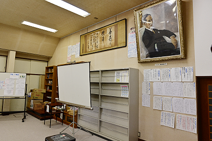 尾崎咢堂多目的室4