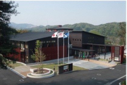 Kanagawa Prefectural Natural Environment Conservation Center