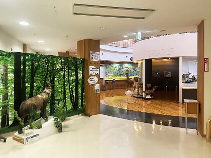 Kanagawa Prefectural Natural Environment Conservation Center