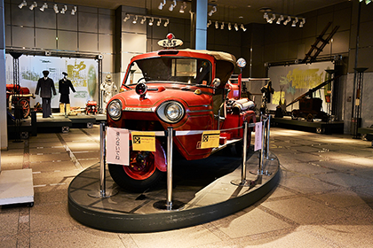 Kanagawa Prefecture General Disaster Prevention Center