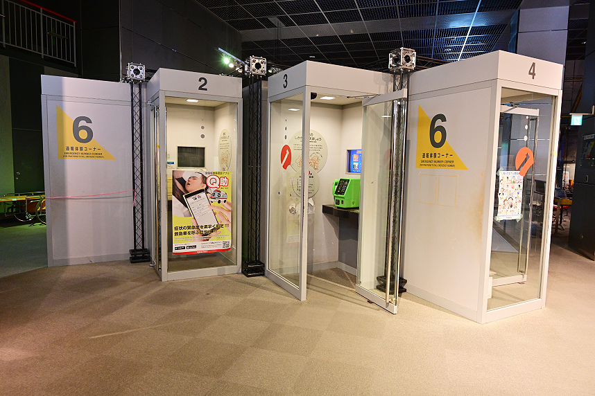 電話ボックス体験