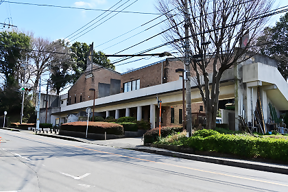 Yamato City Green-Up Center