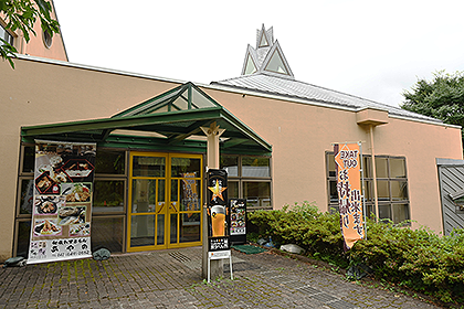 芸術の家-レストラン