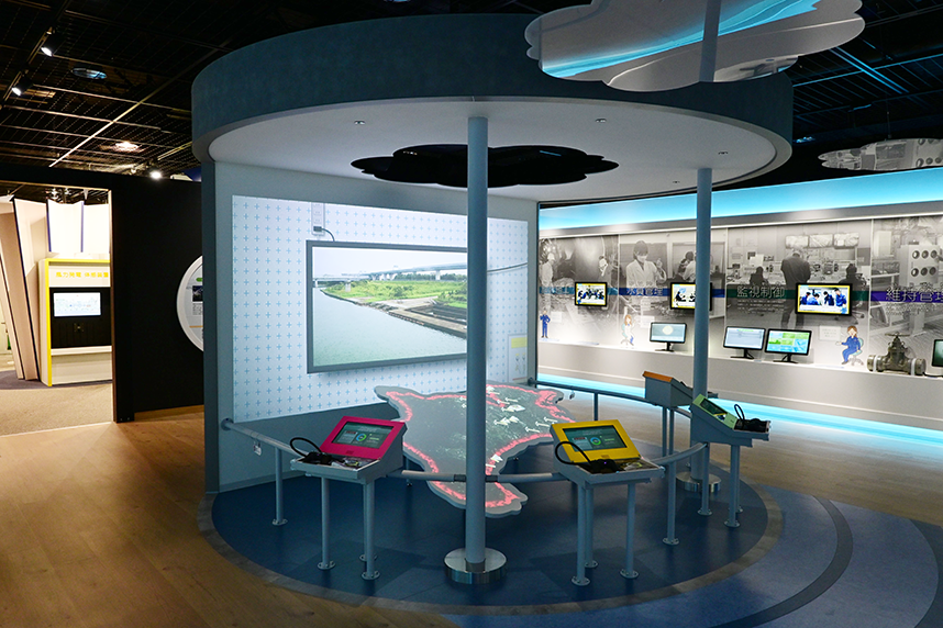 Miyagase water&energy Museum