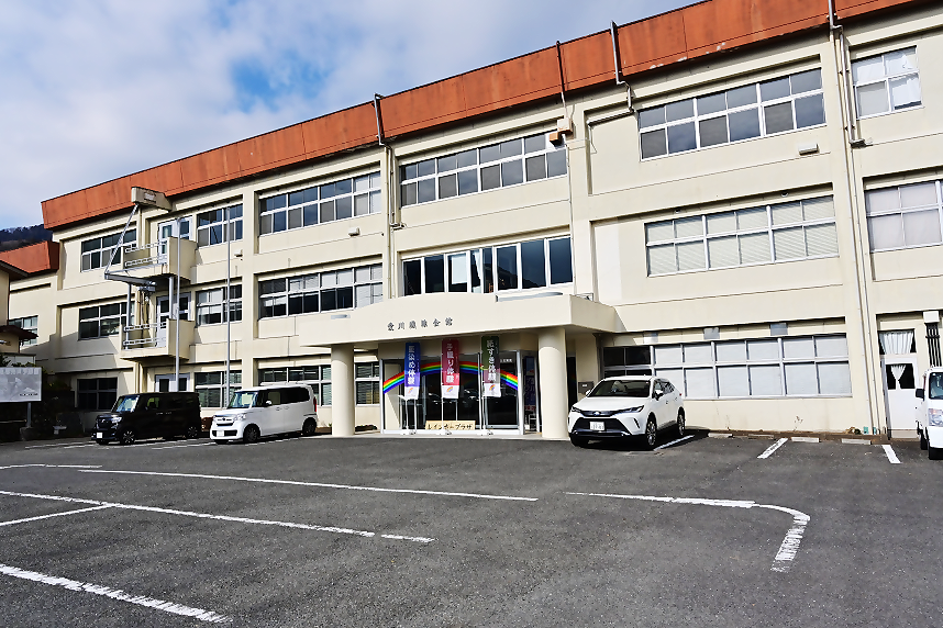 レインボープラザ（愛川繊維会館）