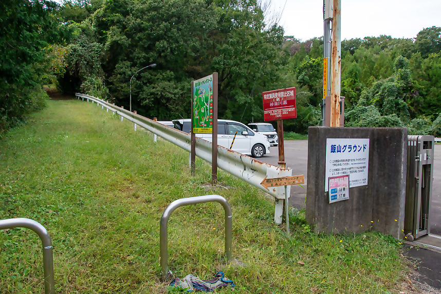 飯山グランド脇の様子