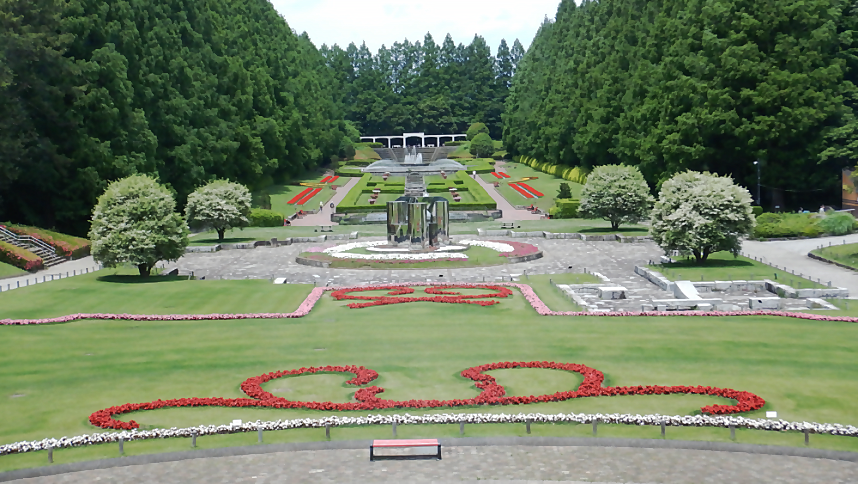 相模原公園の中央