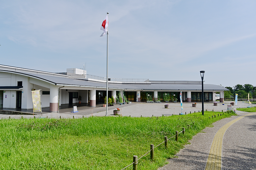 大和ゆとりの森・管理事務所