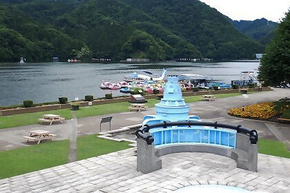 Prefectural Lake Sagami Park